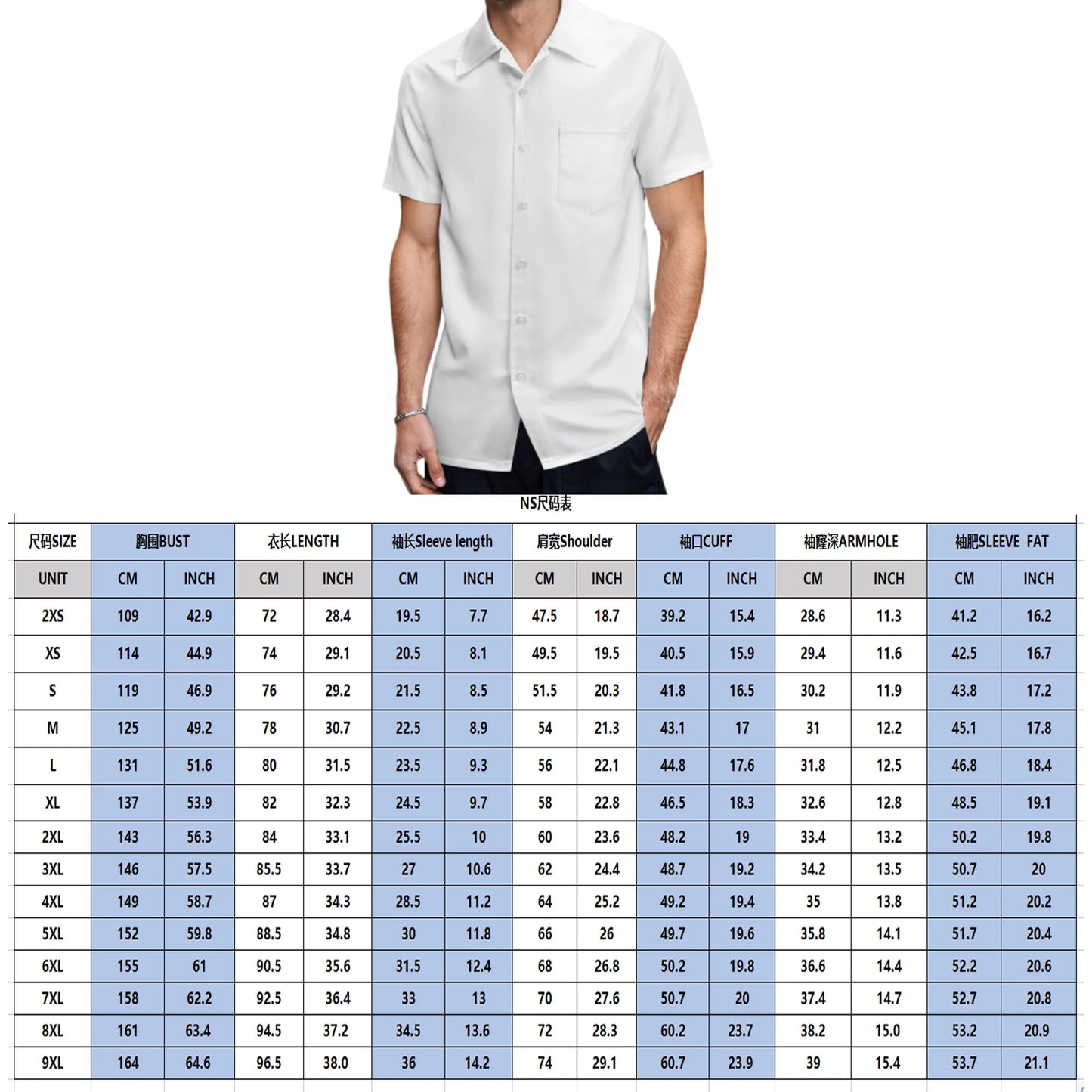 Tiare Scrunchie Split Island Dress and Matching Men's Shirt - Tiare Customs